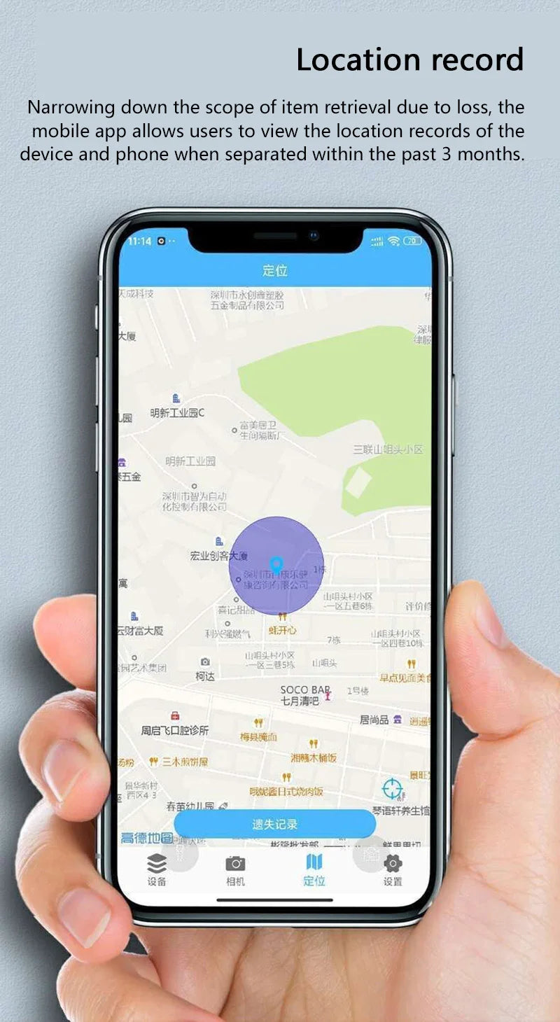Xiaomi Mini Smart Bluetooth GPS Tracker – Anti-Lost Finder for Pets, Kids, Bags & Wallets