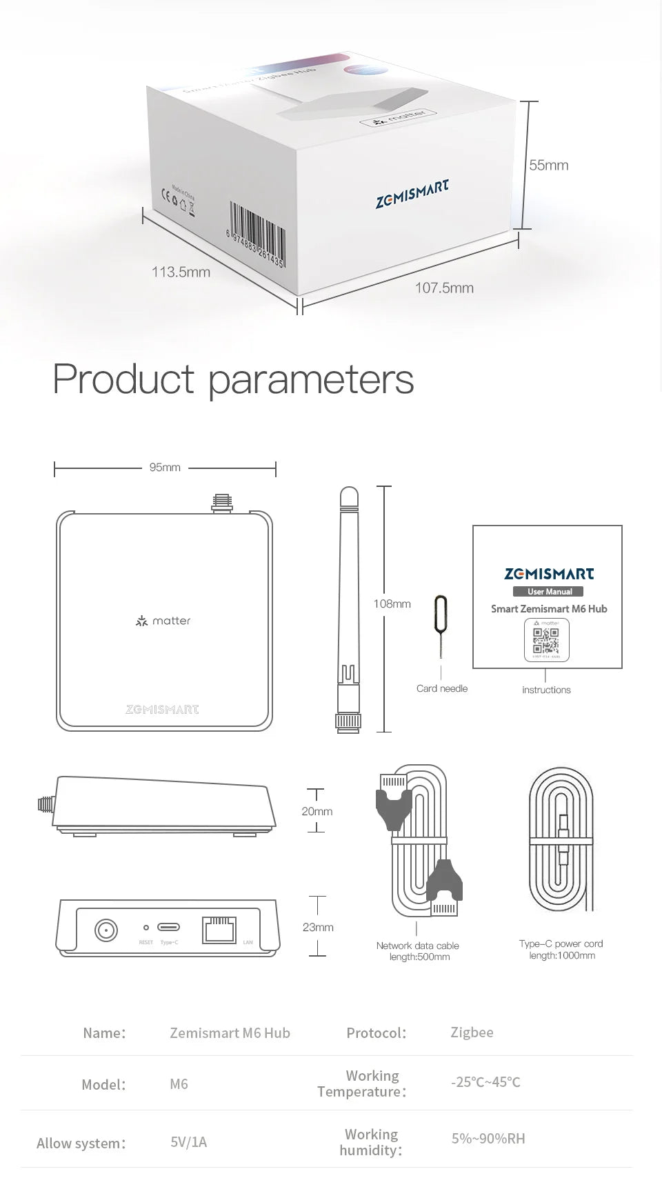 Zemismart Matter Zigbee Hub Smart Home Gateway